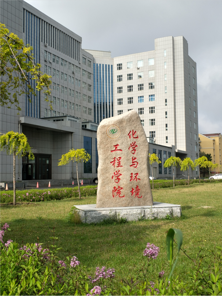 长春理工大学光华学院图片